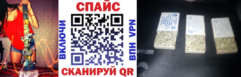 БУТИРАТ Butirat  Татарск 