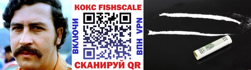 Cocaine Перу  mega ссылки  Татарск  как найти закладки 