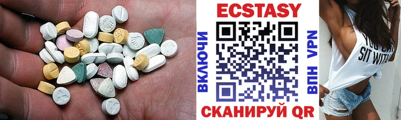 даркнет сайт  Татарск  ЭКСТАЗИ бентли 