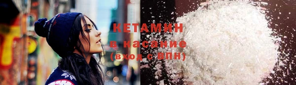 ПСИЛОЦИБИНОВЫЕ ГРИБЫ Алексеевка