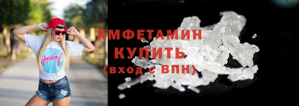 ПСИЛОЦИБИНОВЫЕ ГРИБЫ Алексеевка