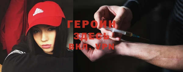 мдпв Ветлуга