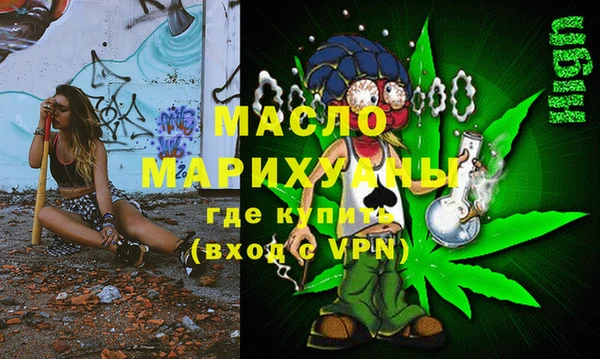 амфетамин Алзамай