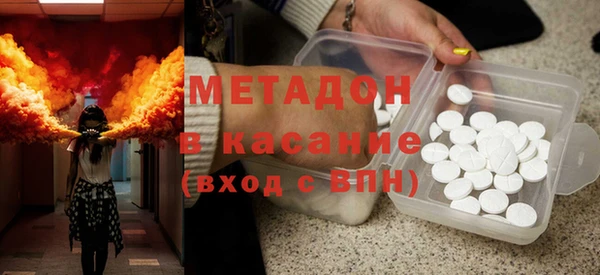 ПСИЛОЦИБИНОВЫЕ ГРИБЫ Алексеевка