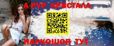 ECSTASY Волжск
