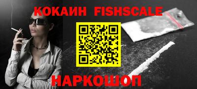 твердый Волгодонск