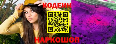ECSTASY Волжск