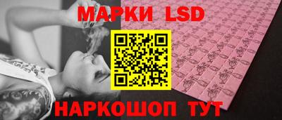 твердый Волгодонск