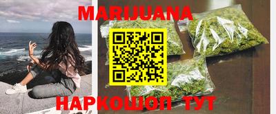 ECSTASY Волжск