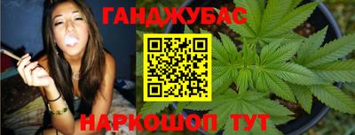 твердый Волгодонск