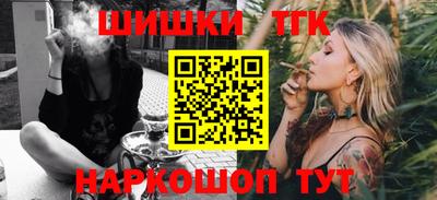 твердый Волгодонск