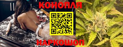 твердый Волгодонск