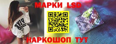 твердый Волгодонск