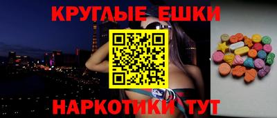 2c-b Волжский
