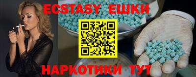 твердый Волгодонск