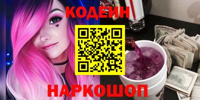 ECSTASY Волжск