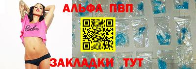 ECSTASY Волжск