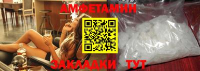 твердый Волгодонск