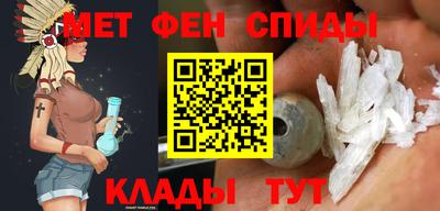 твердый Волгодонск