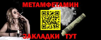 твердый Волгодонск