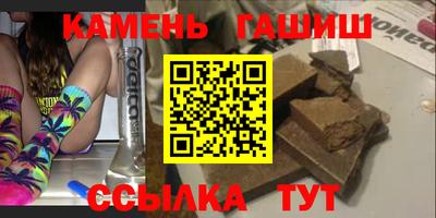 твердый Волгодонск