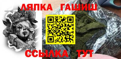 2c-b Волжский
