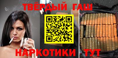 твердый Волгодонск