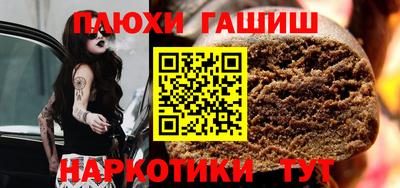 твердый Волгодонск