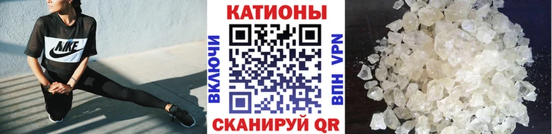 блэк спрут ССЫЛКА  Татарск  Меф мяу мяу 